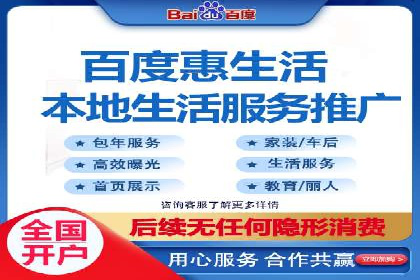 科技公司SEM优化师的日常与挑战——以某科技巨头为例
